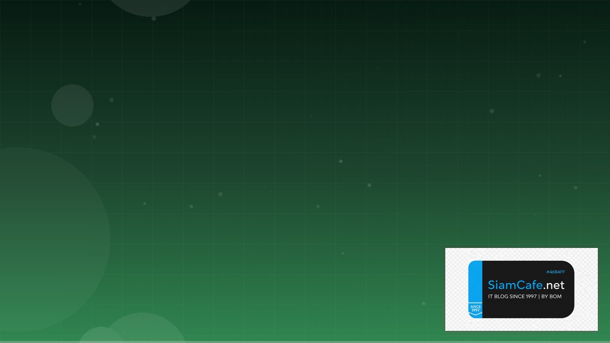 Rust Actix Web DNS Management | SiamCafe Blog