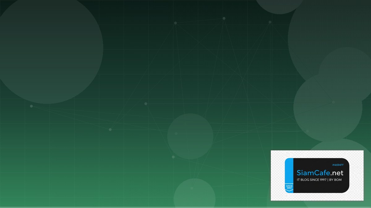 Rust Actix Web Domain Driven Design DDD | SiamCafe Blog