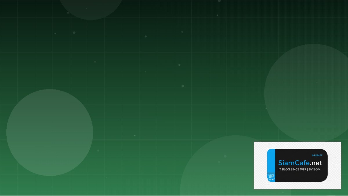 Rust Actix Web Edge Deployment | SiamCafe Blog