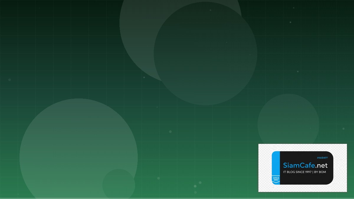 Rust Actix Web Event Driven Design | SiamCafe Blog