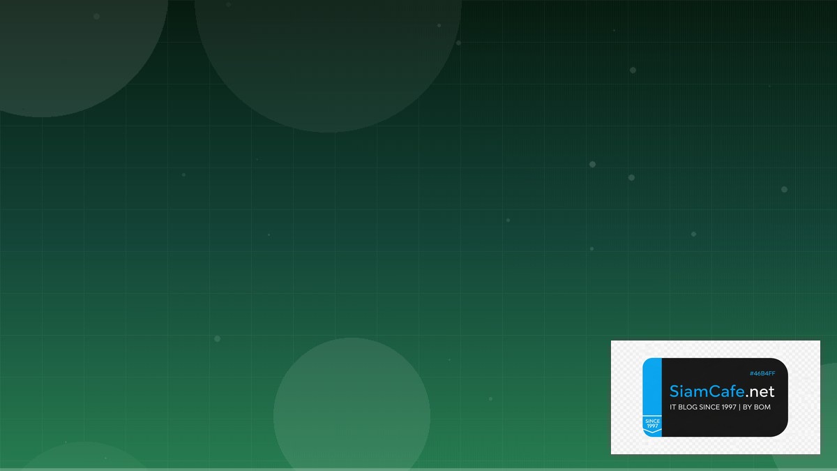 Rust Actix Web Hexagonal Architecture | SiamCafe Blog