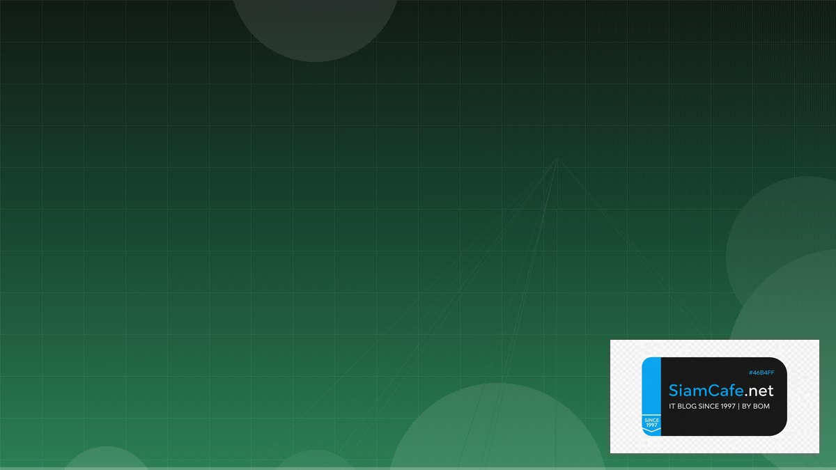 Rust Actix Web Hybrid Cloud Setup | SiamCafe Blog