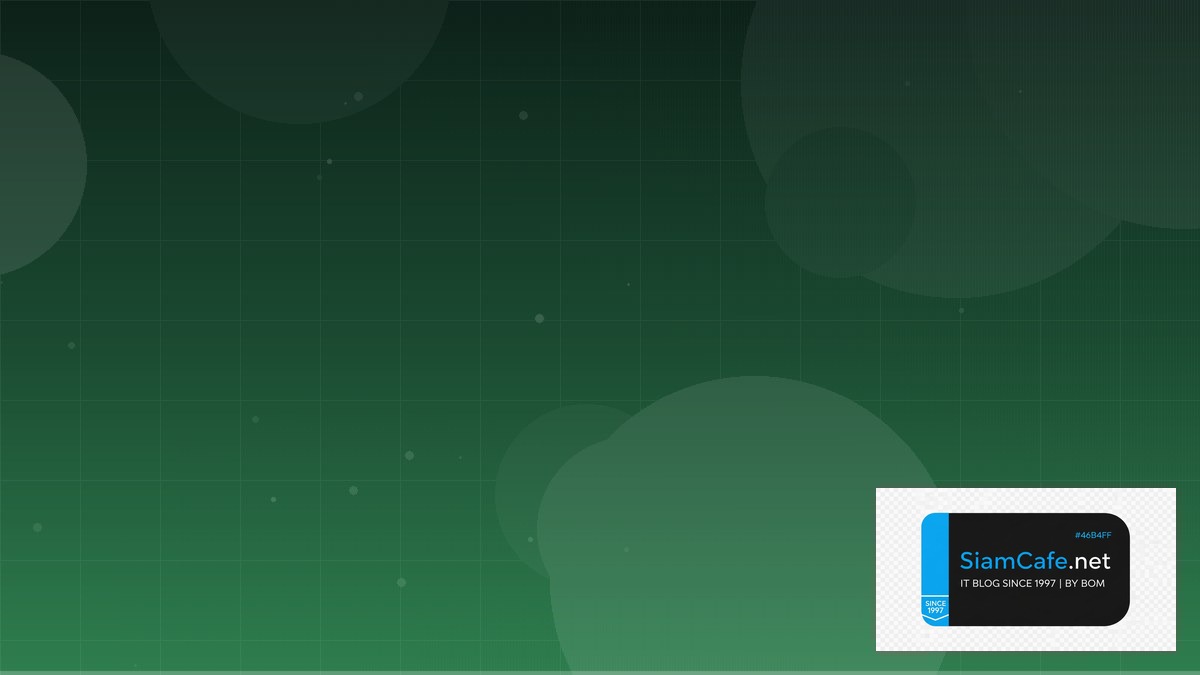 Rust Actix Web Infrastructure as Code | SiamCafe Blog