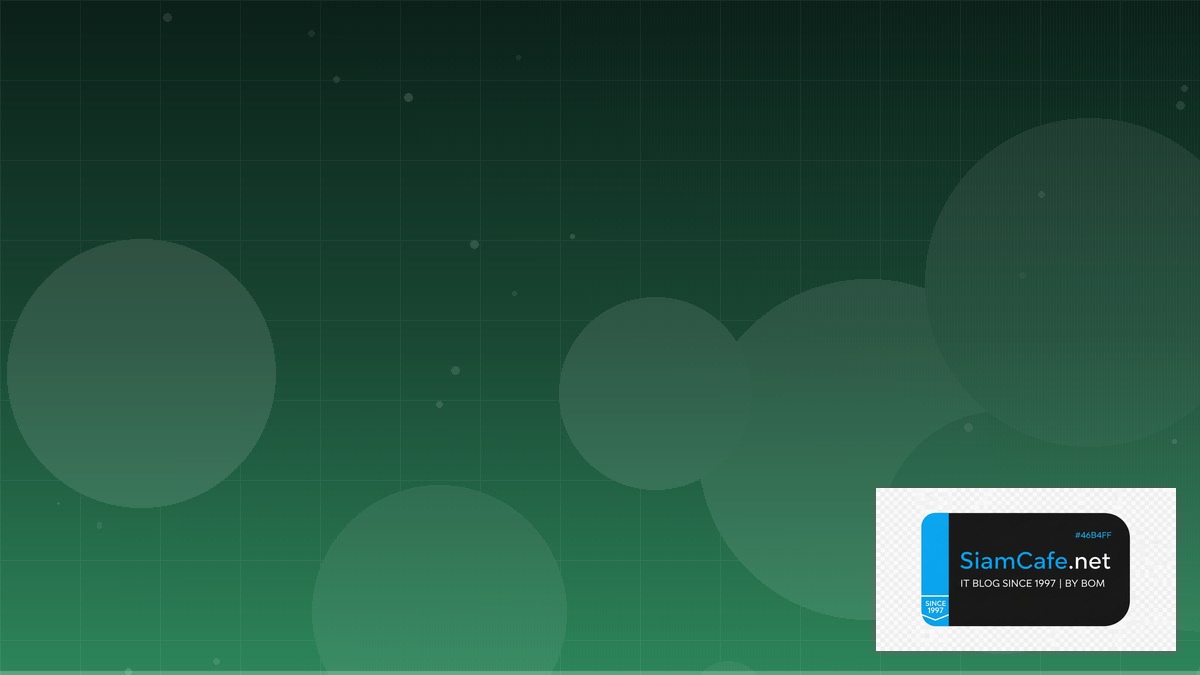 Rust Actix Web Internal Developer Platform | SiamCafe Blog