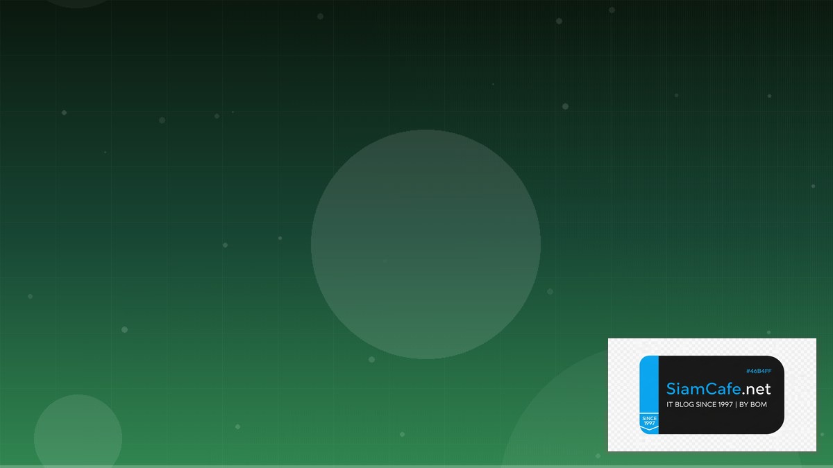 Rust Actix Web Interview Preparation | SiamCafe Blog