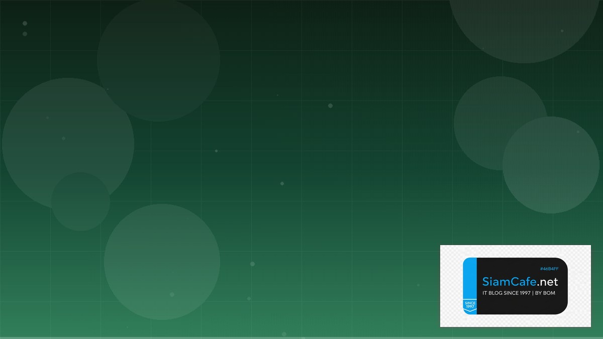 Rust Actix Web Learning Path Roadmap | SiamCafe Blog