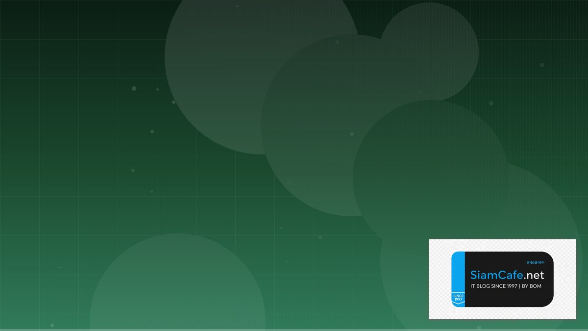 Rust Actix Web Message Queue Design | SiamCafe Blog