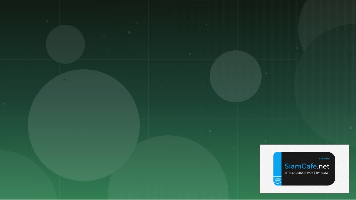 Rust Actix Web Micro-segmentation | SiamCafe Blog