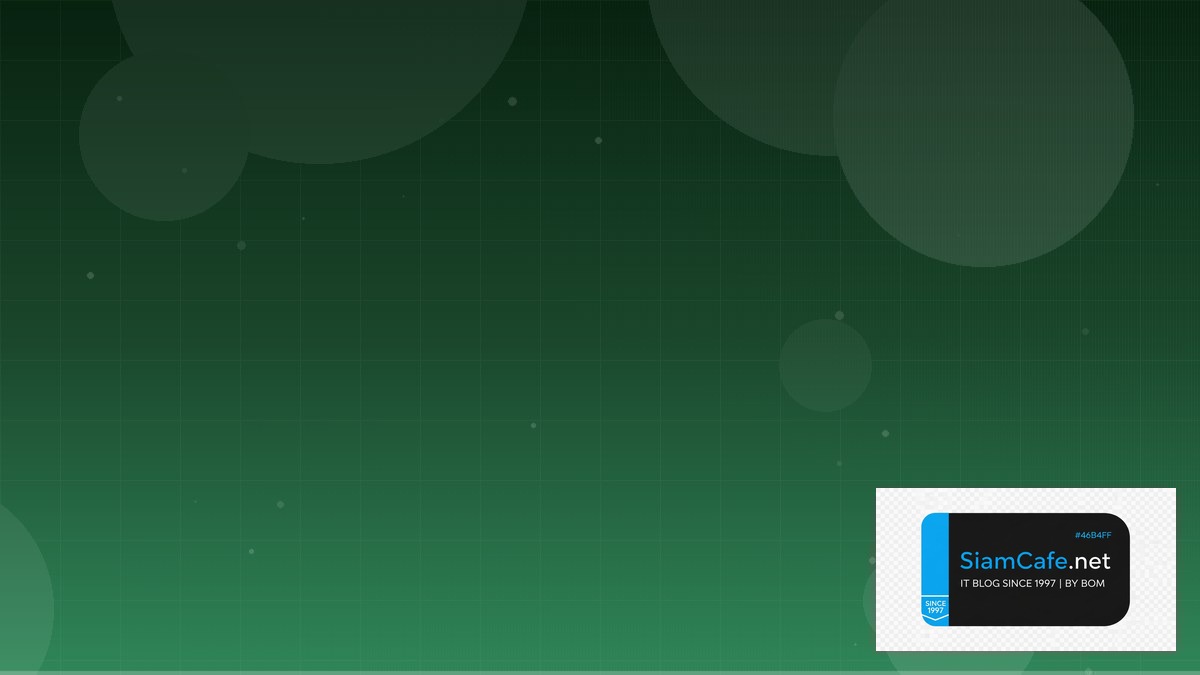 Rust Actix Web Multi-tenant Design | SiamCafe Blog