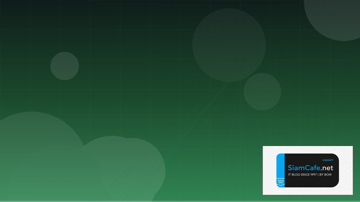 Rust Actix Web Network Segmentation | SiamCafe Blog