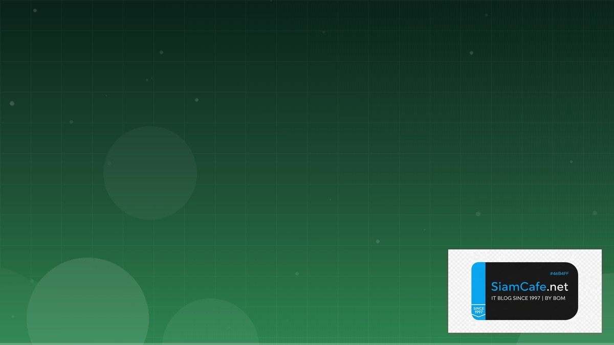 Rust Actix Web Pod Scheduling | SiamCafe Blog