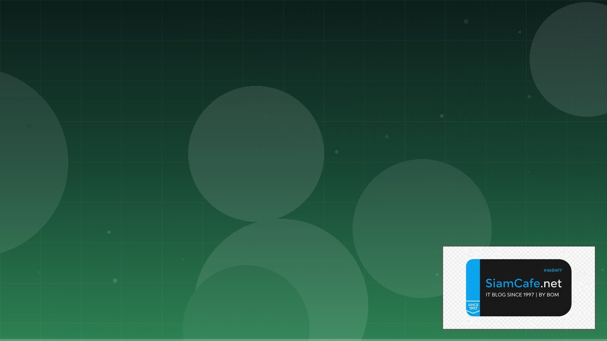 Rust Actix Web Pub Sub Architecture | SiamCafe Blog