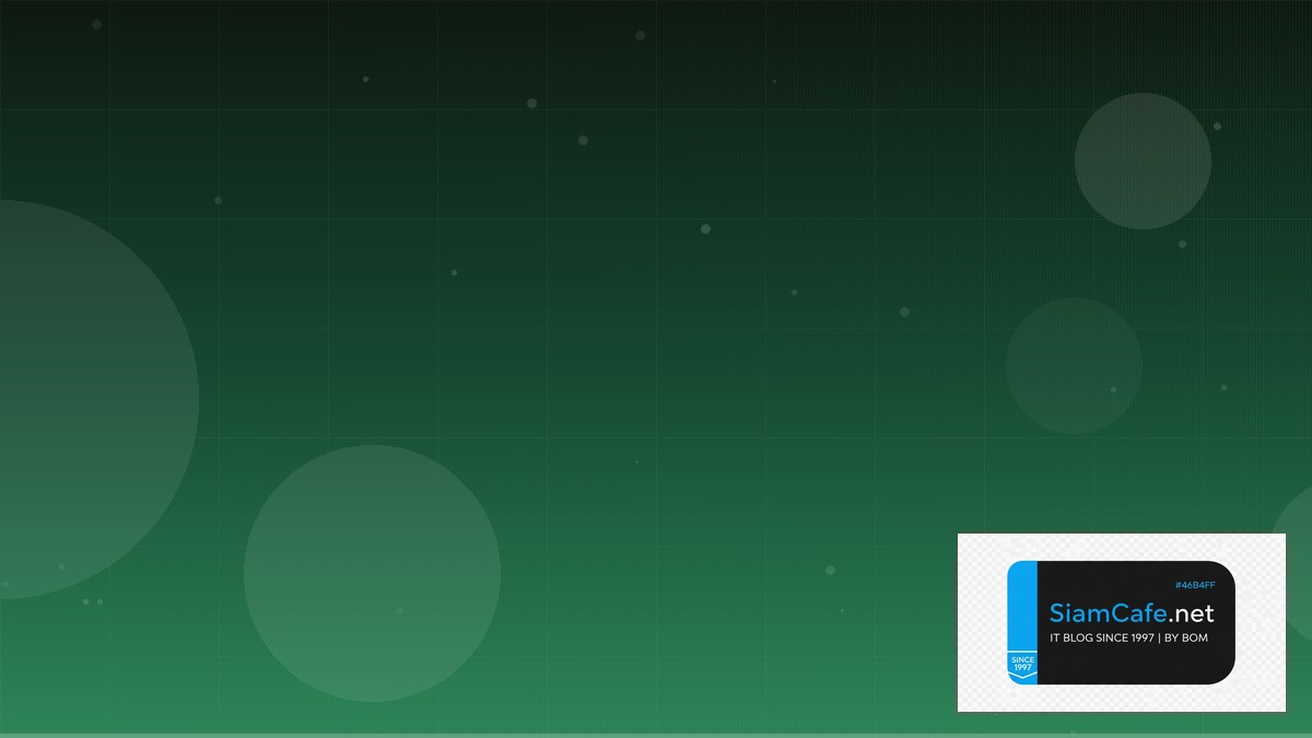 Rust Actix Web Scaling Strategy วิธี Scale | SiamCafe Blog