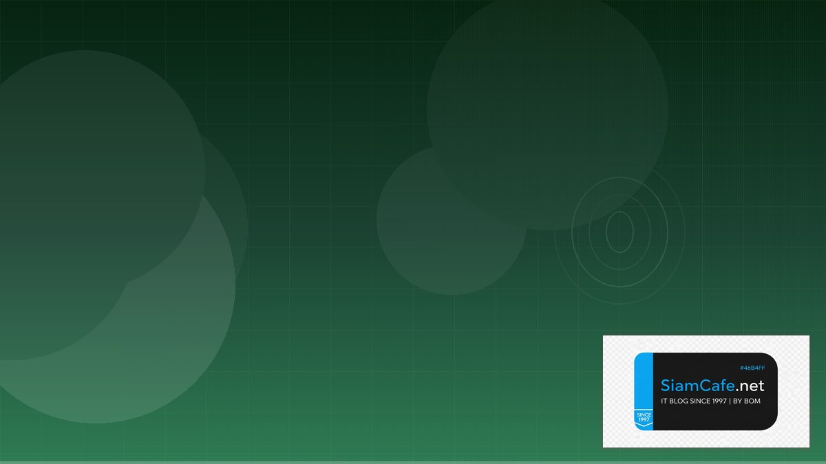 Rust Actix Web Security Hardening ป้องกันแฮก | SiamCafe Blog