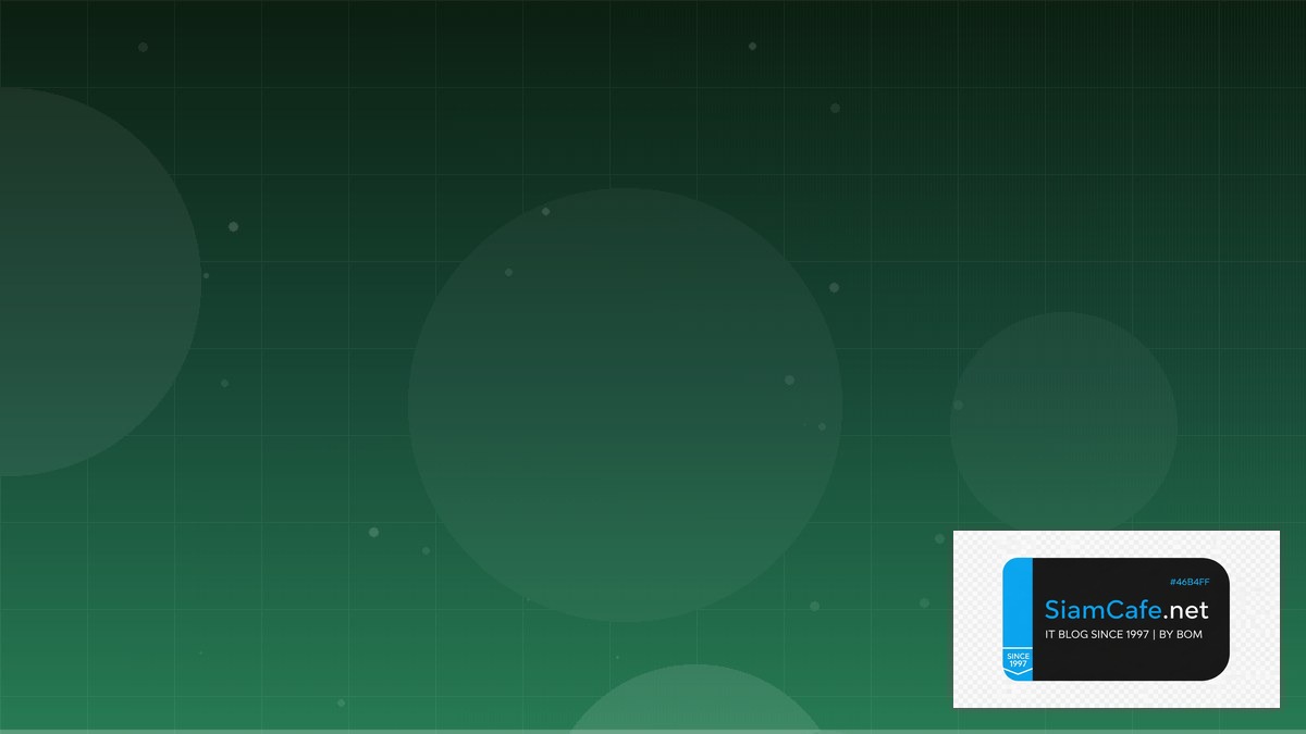 Rust Actix Web Team Productivity | SiamCafe Blog