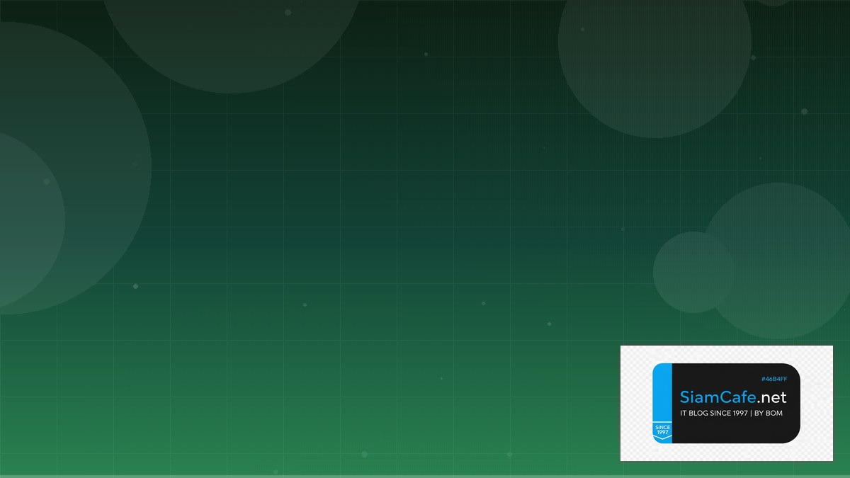 Rust Actix Web Tech Conference 2026 | SiamCafe Blog