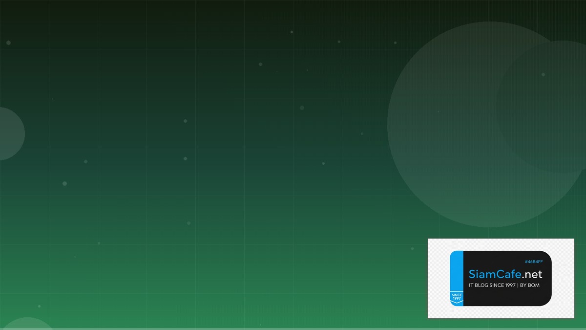 Rust Actix Web Technical Debt Management | SiamCafe Blog