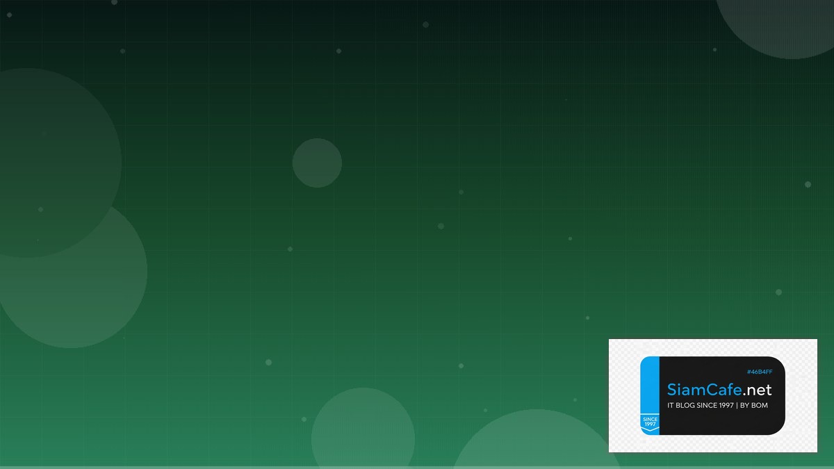 Rust Actix Web Testing Strategy QA | SiamCafe Blog