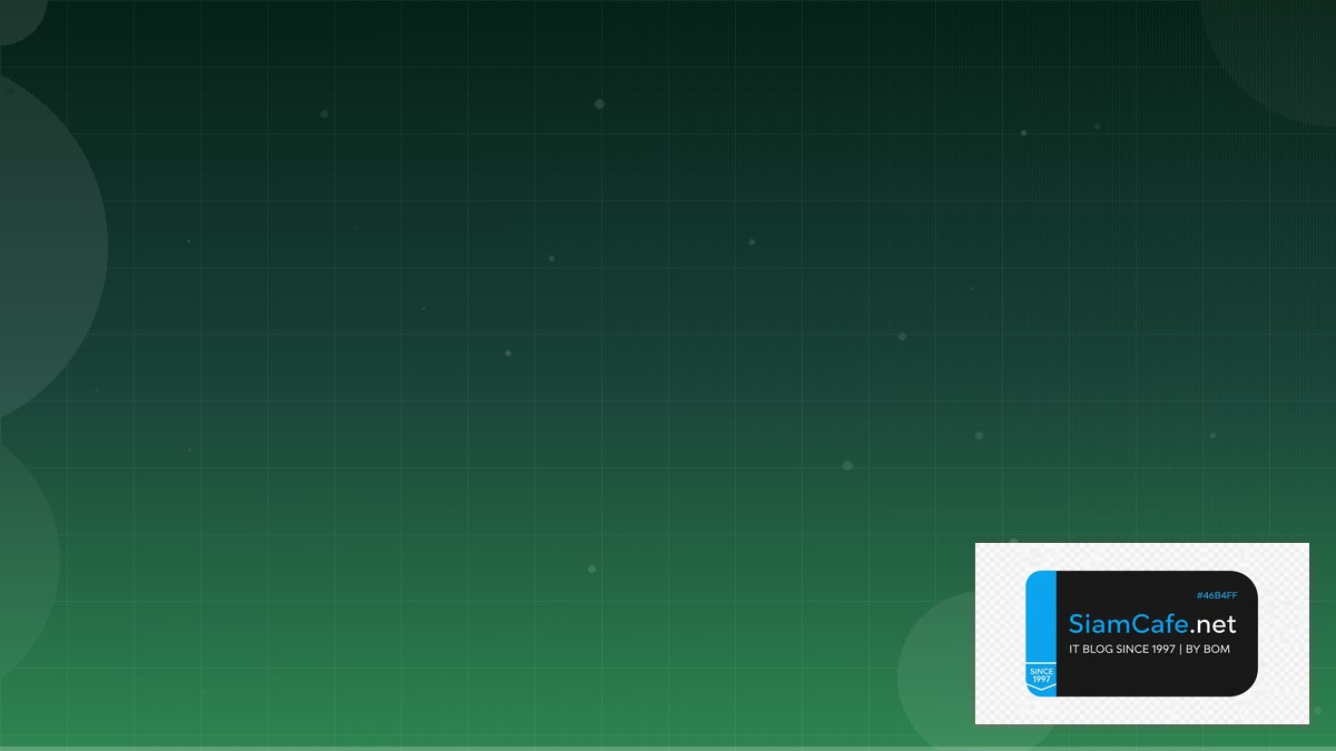 Rust Axum 12 Factor App | SiamCafe Blog