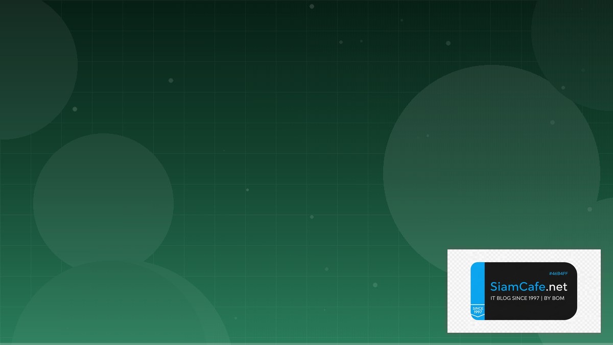 Rust Axum API Gateway Pattern | SiamCafe Blog