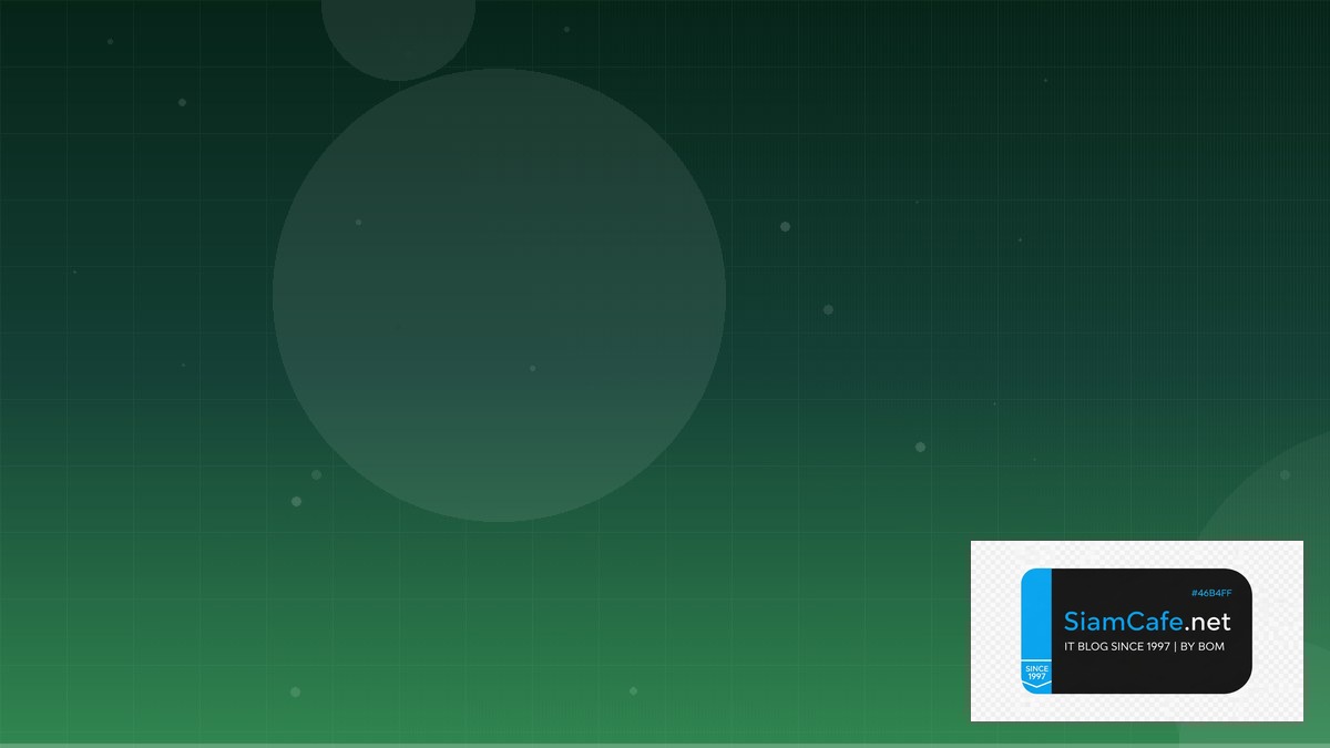 Rust Axum API Integration เชื่อมต่อระบบ | SiamCafe Blog