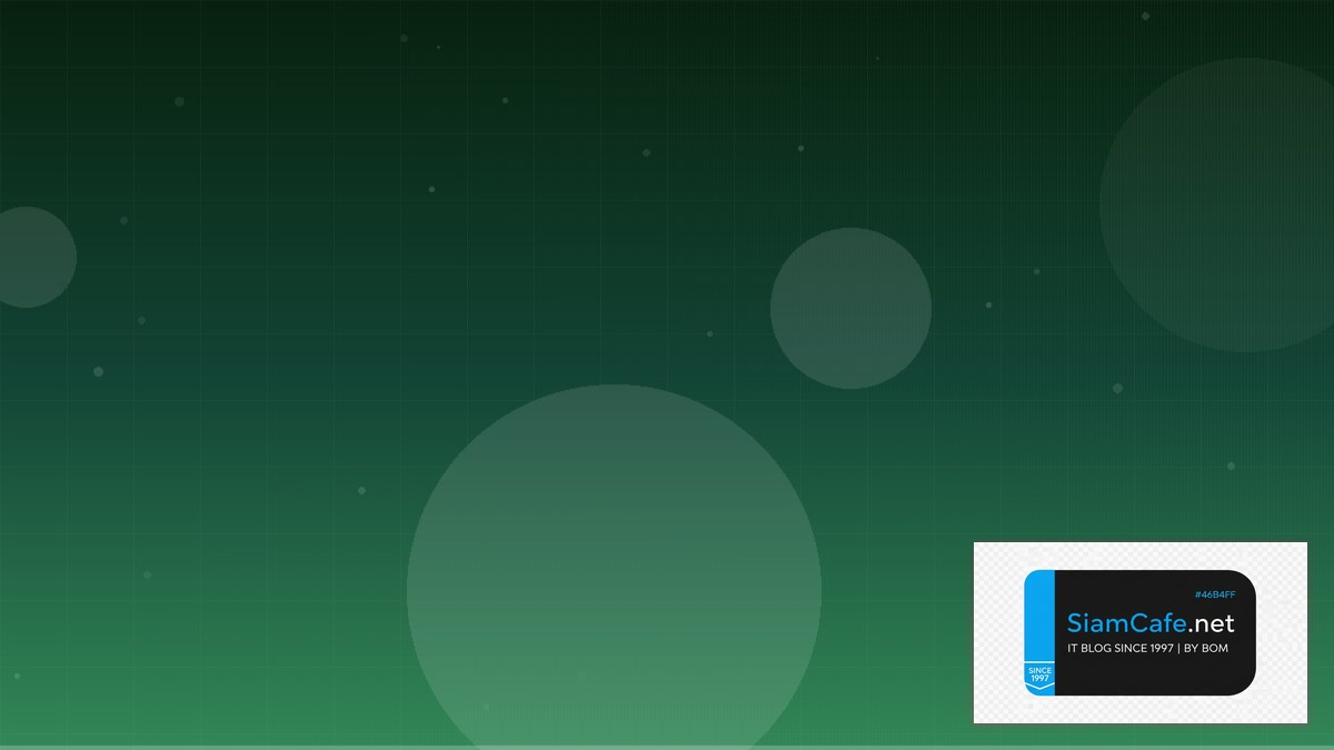 Rust Axum Architecture Design Pattern | SiamCafe Blog