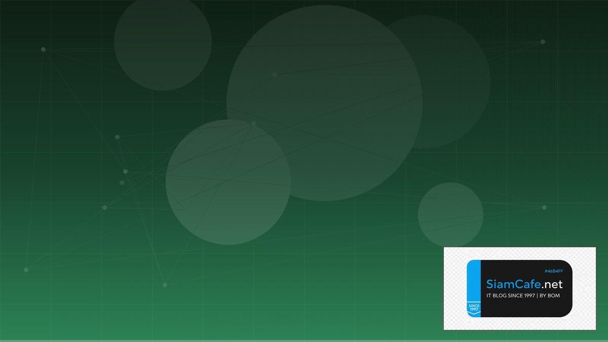 Rust Axum Audit Trail Logging | SiamCafe Blog