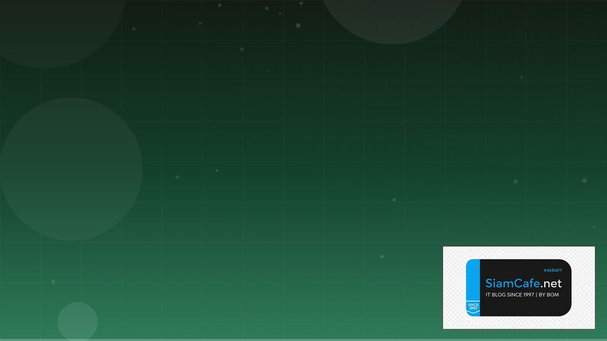 Rust Axum Business Continuity | SiamCafe Blog