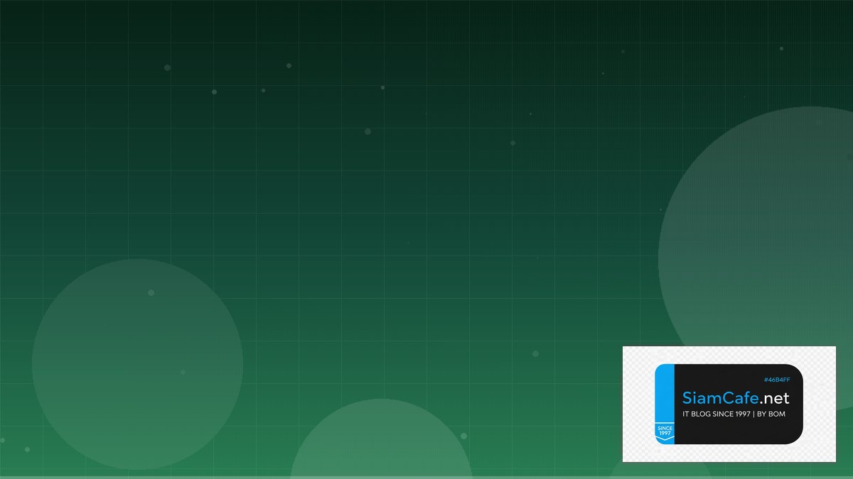 Rust Axum Certification Path | SiamCafe Blog