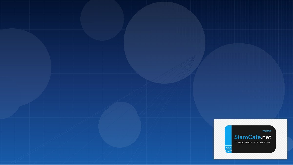 Rust Axum Cloud Migration Strategy | SiamCafe Blog