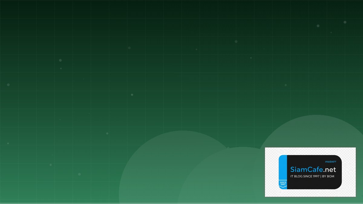 Rust Axum Code Review Best Practice | SiamCafe Blog