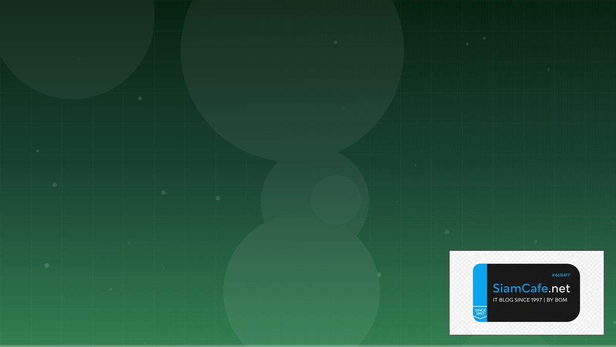 Rust Axum Database Migration | SiamCafe Blog