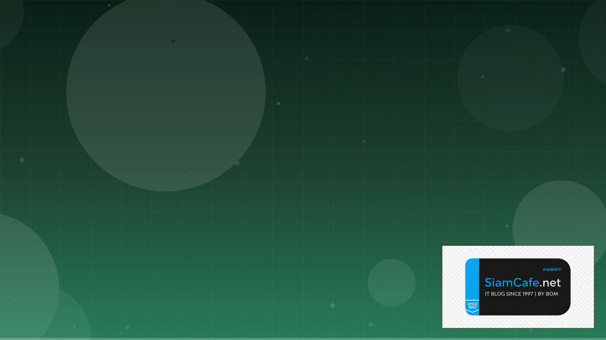 Rust Axum Developer Experience DX | SiamCafe Blog