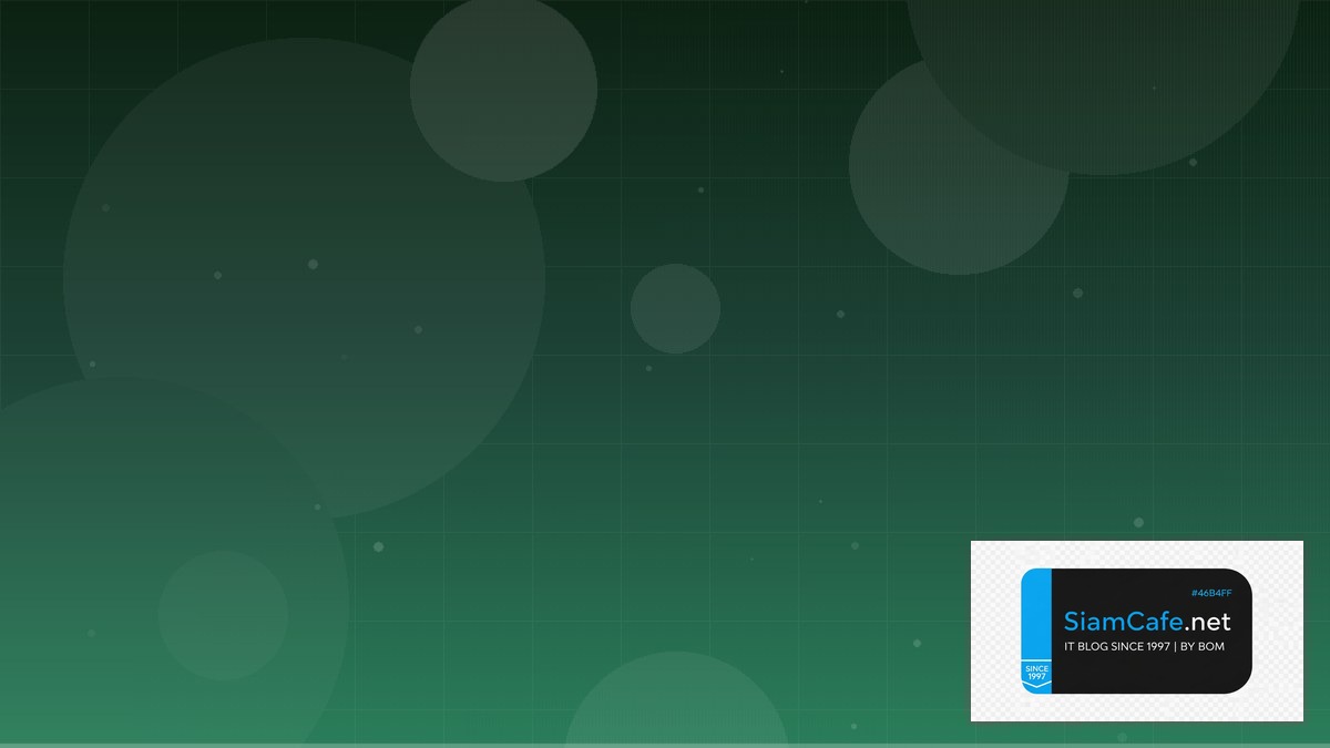 Rust Axum Event Driven Design | SiamCafe Blog