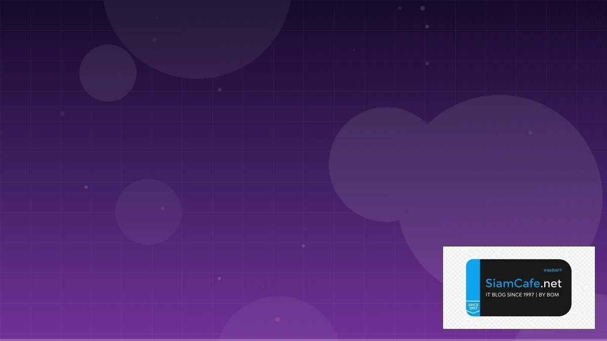 Rust Axum Feature Flag Management | SiamCafe Blog