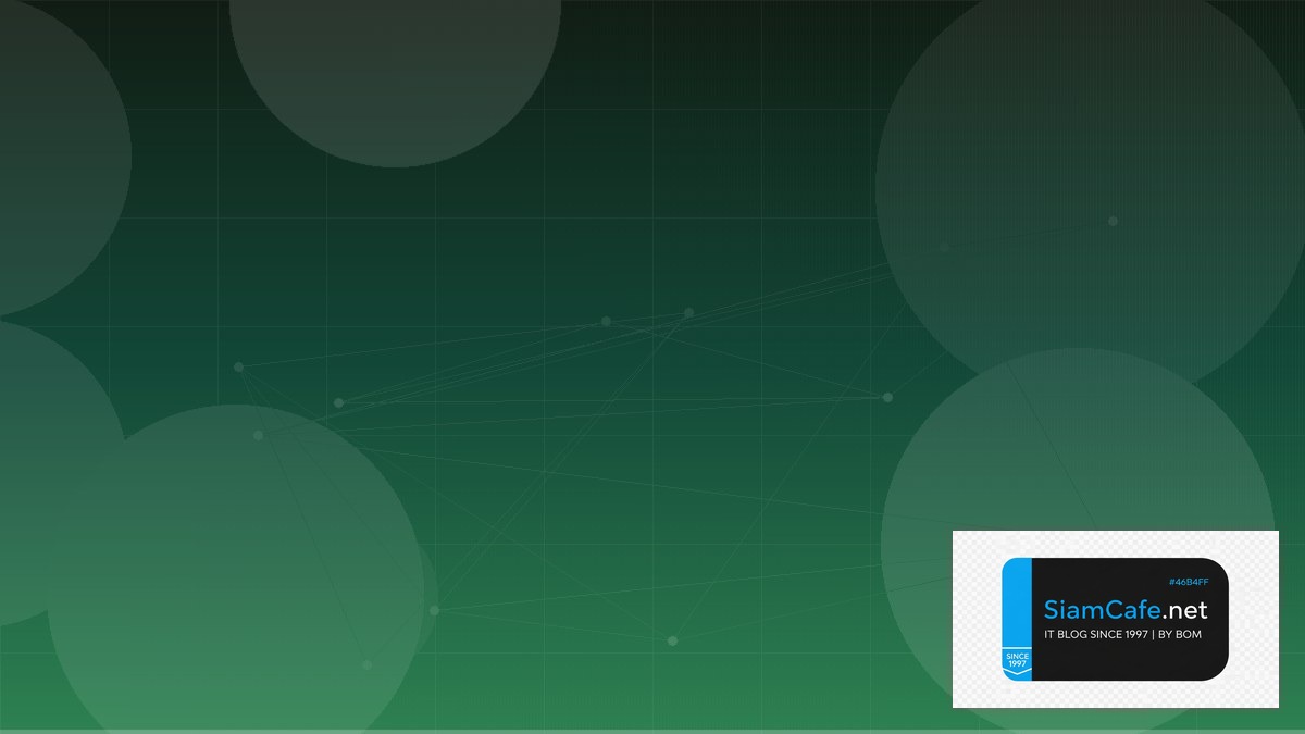 Rust Axum GreenOps Sustainability | SiamCafe Blog