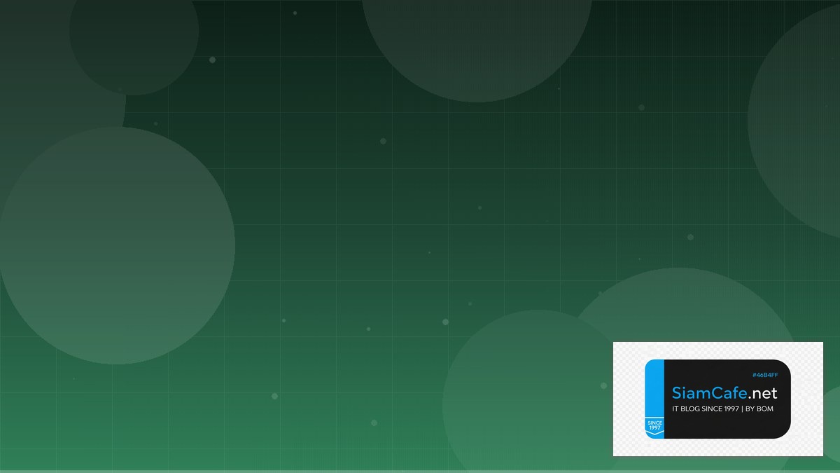 Rust Axum Hexagonal Architecture | SiamCafe Blog