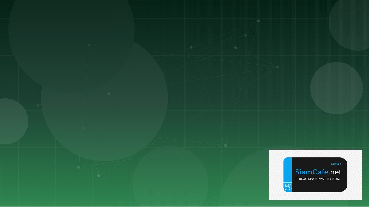 Rust Axum High Availability HA Setup | SiamCafe Blog