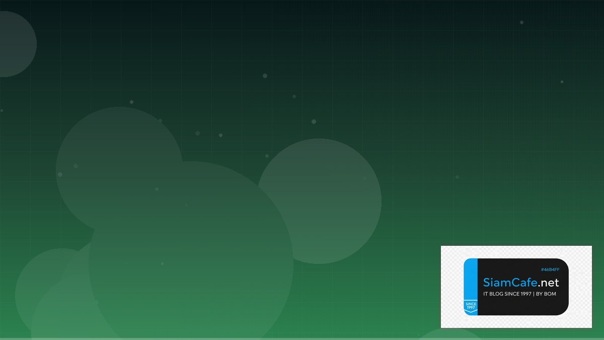 Rust Axum Identity Access Management | SiamCafe Blog