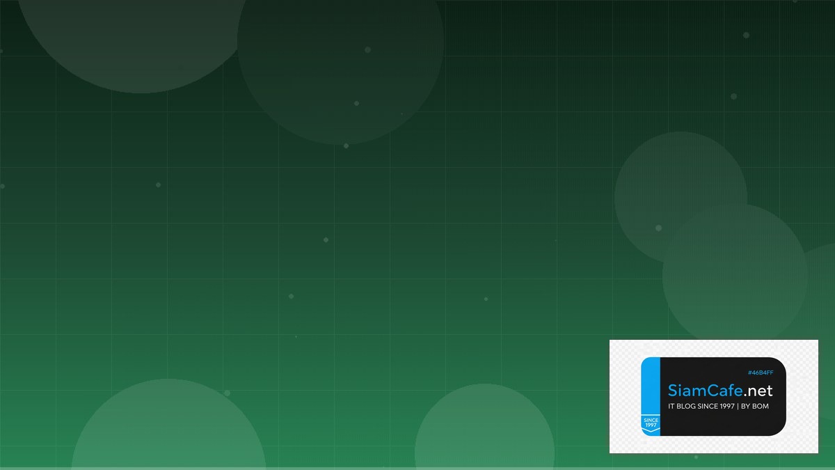 Rust Axum Interview Preparation | SiamCafe Blog