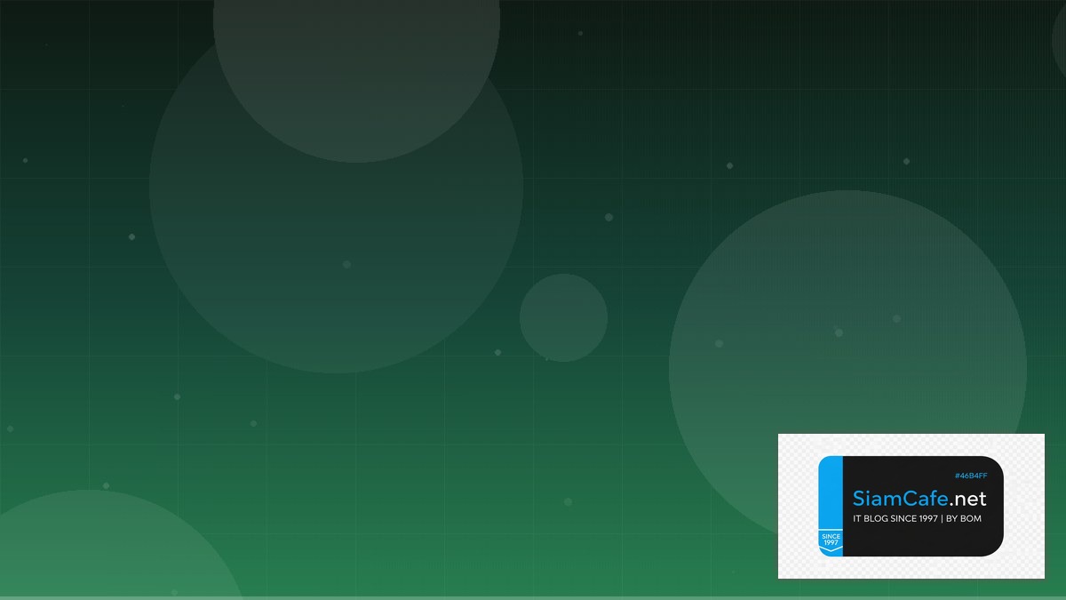 Rust Axum Message Queue Design | SiamCafe Blog