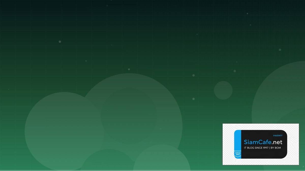 Rust Axum Micro-segmentation | SiamCafe Blog