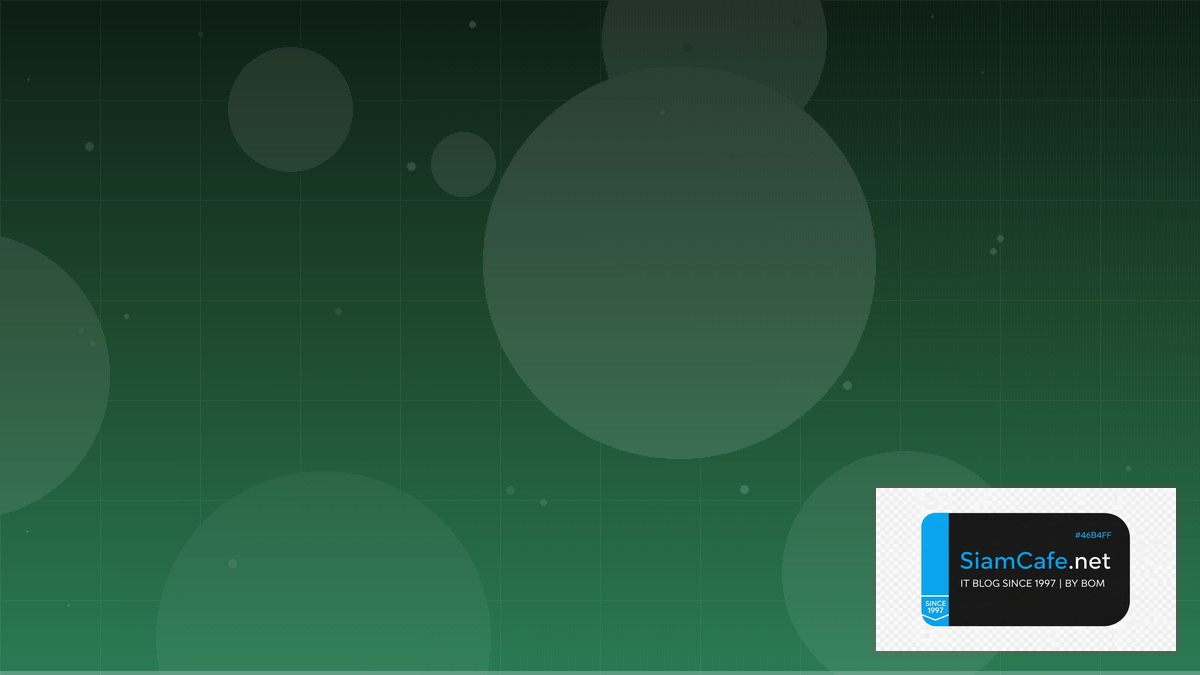 Rust Axum Platform Engineering | SiamCafe Blog