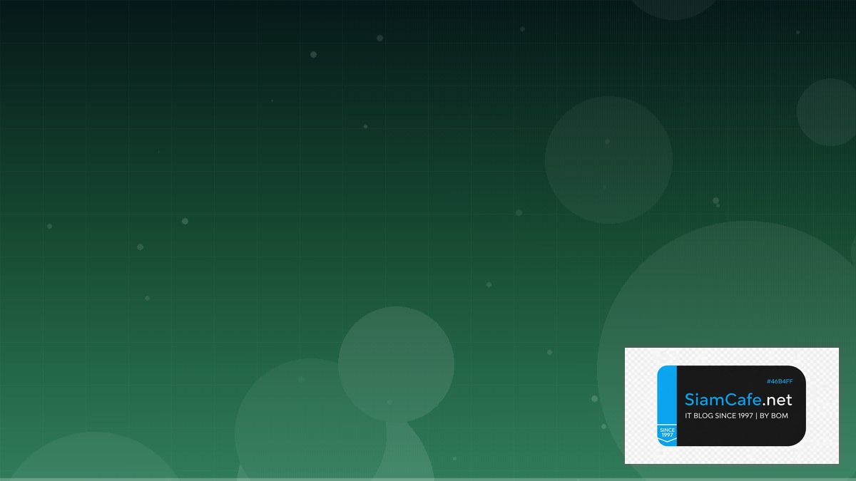 Rust Axum Pub Sub Architecture | SiamCafe Blog