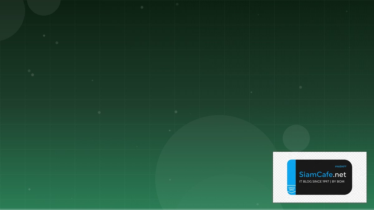 Rust Axum Remote Work Setup | SiamCafe Blog