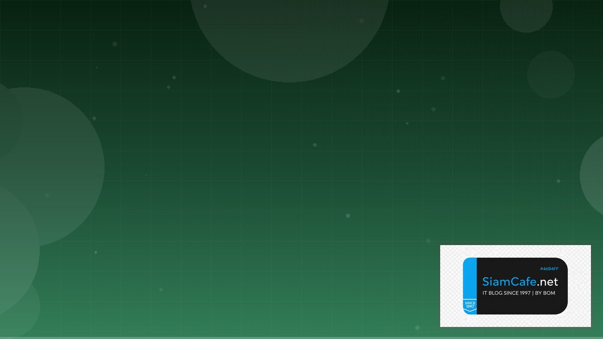 Rust Axum Scaling Strategy วิธี Scale | SiamCafe Blog