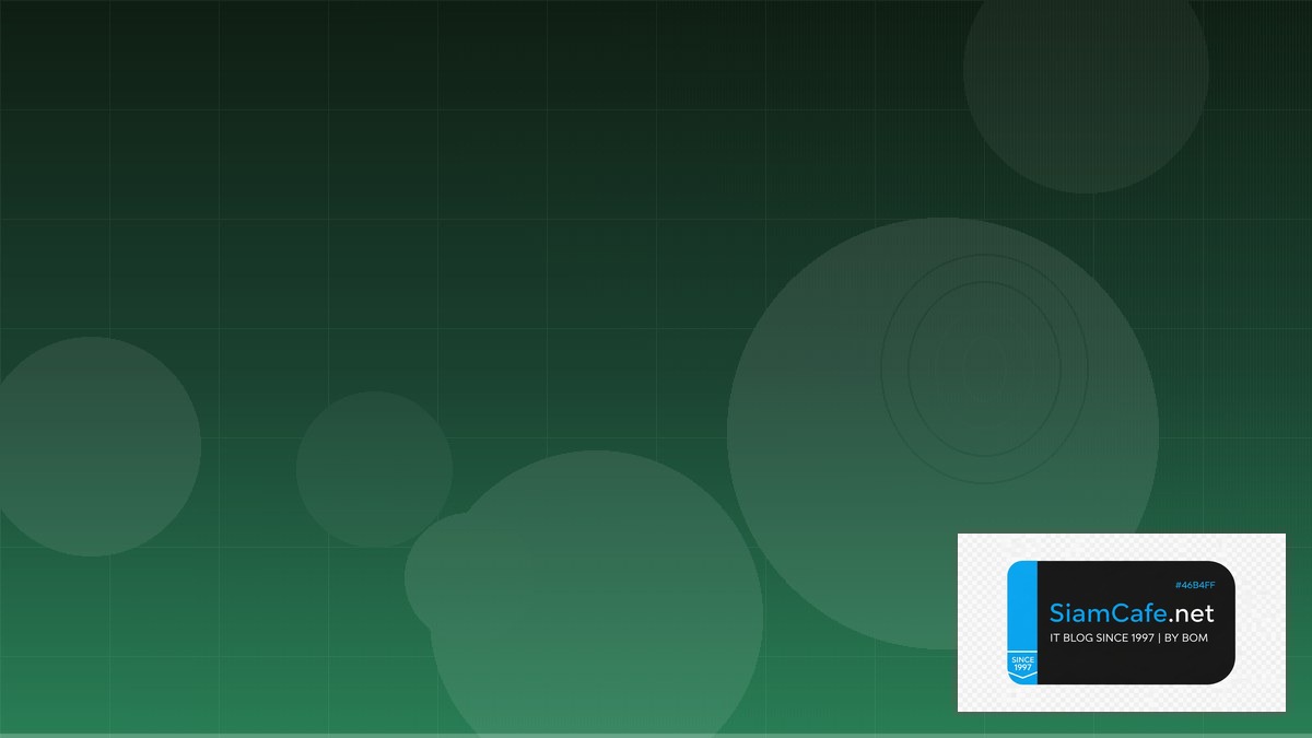 Rust Axum Security Hardening ป้องกันแฮก | SiamCafe Blog