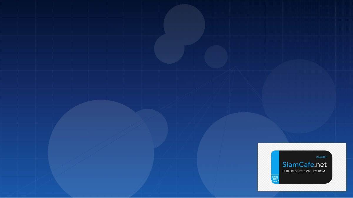 Rust Axum Serverless Architecture | SiamCafe Blog