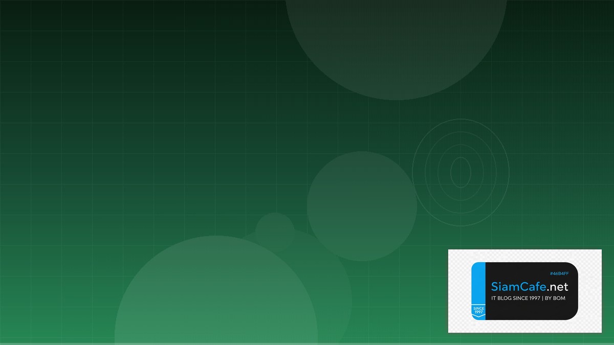 Rust Axum Shift Left Security | SiamCafe Blog