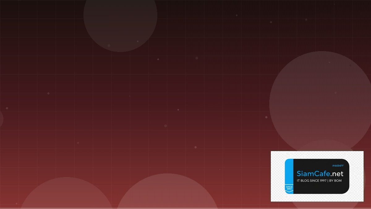 Rust Axum SSL TLS Certificate | SiamCafe Blog